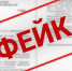 Губернатор Авдеев не запрещал владимирским СМИ писать про чуму - Zebra-TV.Ru