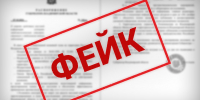 Губернатор Авдеев не запрещал владимирским СМИ писать про чуму - Zebra-TV.Ru