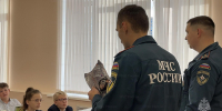 В Брянской области прошли открытые уроки по гражданской обороне - МЧС