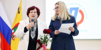 DDkTis8XmmUyiuDlZMTyzxw1lQqOP1XHmRaEdpD6KbLfxsPBPnzzpJUaWh_2miMvnGIZtNU0-ytXHbHl7INTZbhC - Рязанские ведомости
