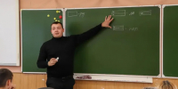 Картинка - Regions.Ru