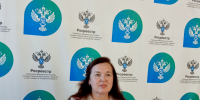 Типичные ошибки при приеме документов разобрали  на онлайн-семинаре для сотрудников МФЦ - Городской округ Кинель