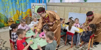 i (33) - Павловский район