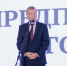 Увеличить - Санкт-Петербургская ТПП