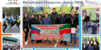 Спортивный триумф воли и мастерства работников Бугульминского городского суда - Бугульминский городской суд