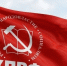 Липецкие коммунисты добились разрешения на митинг после отказа мэрии - LipetskNews.Ru