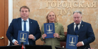 Людмила Бабунова возглавила Общественную палату Ульяновска - Комсомольская правда