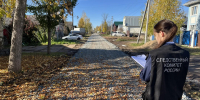 Благодаря принятым следствием мерам в Воткинске проведен ремонт дороги - Следственный комитет