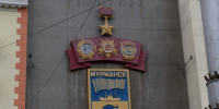 Мурманчане просят дать звание Почётного жителя писателю Борису Блинову - SeverPost.ru