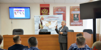 В Зауралье росгвардейцы побеседовали о духовно-нравственных ценностях с экспертом общества «Знание» - Росгвардия