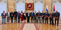 Представителей строительных династий наградили за вклад в развитие Москвы - Правительство Москвы
