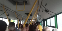 В Курске тестируют новый автобус «Лотос» - Комсомольская Правда