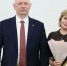Награды педагогам Шулаева Неля - Карталинская новь