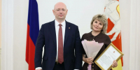Награды педагогам Шулаева Неля - Карталинская новь