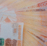 Житель Удмуртии вернул 1,5 млн рублей за некачественную LADA Iskra - Комсомольская Правда