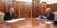 Олег Мельниченко поздравил Владимира Путина с днем рождения - Progorod58.Ru
