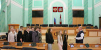 Как рождаются законы: в облдуме прошла экскурсия для талантливой молодёжи региона - Областная Дума