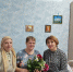 Людмила Николаевна Панкова - Центр соцобслуживания населения