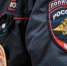 фото: МВД Екатеринбурга - АПИ