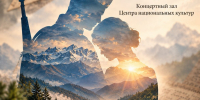 Театрализованная тематическая программа «Кубань. Фронт. Письма.» - Управление культуры
