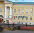 Горожане обеспокоены происходящим в Ботниковском сквере Костромы - K1News.Ru