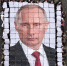 Костромская молодежь устроила флешмоб в честь дня рождения Владимира Путина - K1News.Ru
