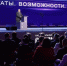 Василий Пискарёв: Экономить на безопасности нельзя - Единая Россия