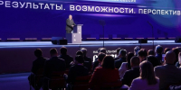 Василий Пискарёв: Экономить на безопасности нельзя - Единая Россия