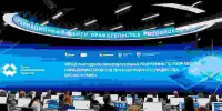 ТюмГУ продолжает участие в международной программе по биоэкономике - ТюмГУ