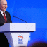Александр Бельский поздравил Владимира Путина с днём рождения - tvspb.ru - ТК Санкт-Петербург