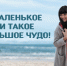 Учёба и семья: как ЮУрГУ поддерживает студентов-родителей - ЮУрГУ