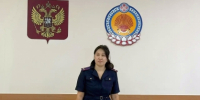 В Элисте представитель следственного управления провела профилактическую лекцию для студентов - Следственный комитет