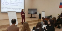 Студенты новгородских колледжей решили проблему опозданий на интенсиве НовГУ - НовГУ им. Ярослава Мудрого
