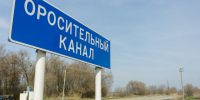 Экология - Riac34.Ru
