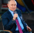 Текслер и Лошкин поздравили Путина с днем рождения от имени челябинцев - Вечерний Челябинск