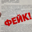 В Калуге опровергли слухи о размещении ПВО на крышах домов - Телерадиокомпания Ника