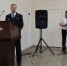 JPG Файл - ГУ МВД Воронежской области