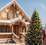«Дом, где живёт Новый год» - Туристический портал
