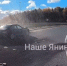 Видео: Легковушка влетела в ограждение на КАД у Янино  - 47 новостей