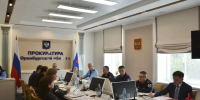 В Оренбурге росгвардейцы приняли участие в заседании межведомственной рабочей группы по защите прав и интересов несовершеннолетних - Росгвардия