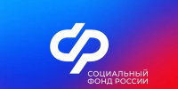 Отделение СФР по Чечне выделило более 5 млн рублей на средства реабилитации для людей с нарушениями слуха - ИА Грозный-информ