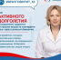 Психические расстройства и возраст: как сохранить здоровье и активное долголетие - Газета Сельский труженик