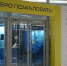 Поток отдыхающих в свердловских здравницах увеличился на 30% - КП Екатеринбург