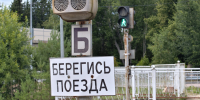 Электричка насмерть сбила человека у Боргустанского шоссе в Ессентуках - Bloknot-Stavropol.Ru