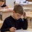 Ученики в школе - UstLabInfo.Ru