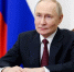 Сегодня день рождения Президента Российской Федерации Владимира Владимировича Путина - Уполномоченный по правам ребенка