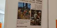 AinbqNDvJvXuVqn3nd1c8j6zqdwy-K70ixj93uo7-oLhlWEXoCKL6L0lNgqfEBKw05sG5y-VZ5G7C2KRG5DMxAXe - Межпоселенческая библиотека