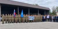 1 - Газета Дагестанская Жизнь