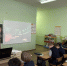 Грицовский СБФ: «Профпроба» (6+) - Веневская библиотека