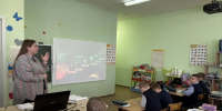 Грицовский СБФ: «Профпроба» (6+) - Веневская библиотека